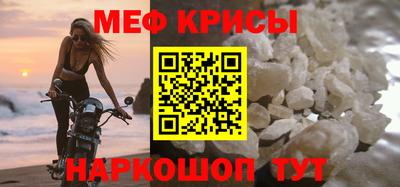 ALPHA-PVP Бугуруслан