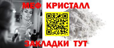 ALPHA-PVP Бугуруслан