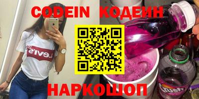 гидропоника Будённовск