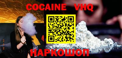 гидропоника Будённовск