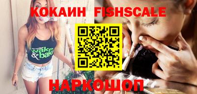 гидропоника Будённовск