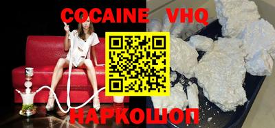 гидропоника Будённовск