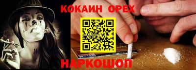 ALPHA-PVP Бугуруслан