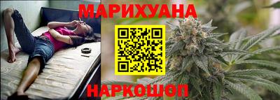 мдма Бузулук