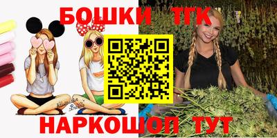 ALPHA-PVP Бугуруслан