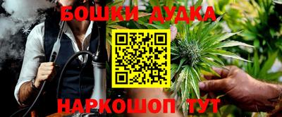 ALPHA-PVP Бугуруслан