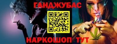 гидропоника Будённовск