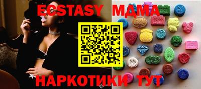ALPHA-PVP Бугуруслан