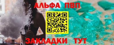 гидропоника Будённовск