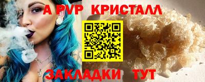 гидропоника Будённовск