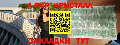 гидропоника Будённовск