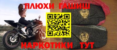 ALPHA-PVP Бугуруслан
