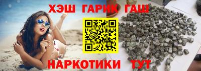 гидропоника Будённовск
